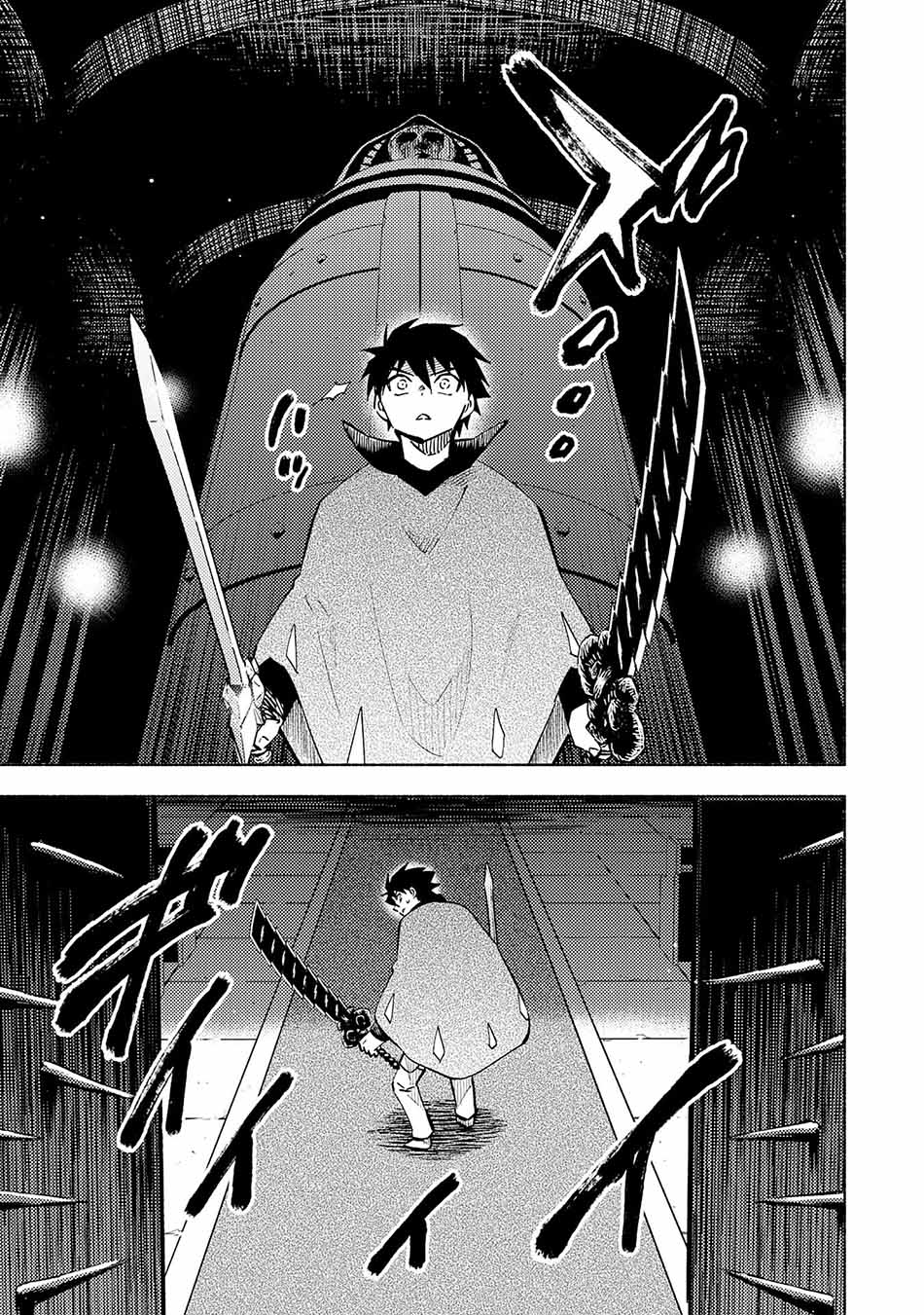 Kono Sekai de Ore Dake ga [level Up] wo Shitteiru Chapter 22 Gambar 20